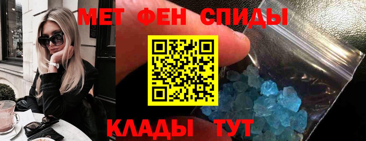 Amphetamine Розовый  Вход с VPN  АМФЕТАМИН  Карталы  АМФЕТАМИН 