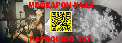 марихуана Комсомольск-на-Амуре