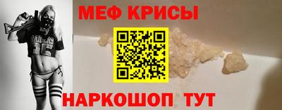 марихуана Комсомольск-на-Амуре
