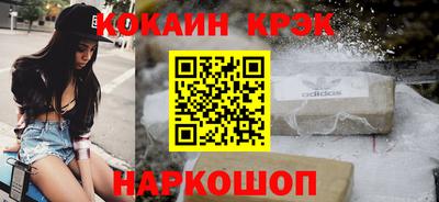 герыч Конаково