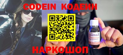 герыч Конаково