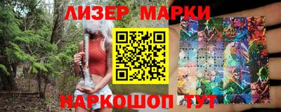 герыч Конаково