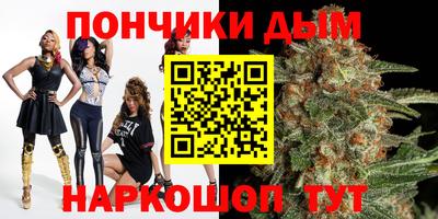 герыч Конаково