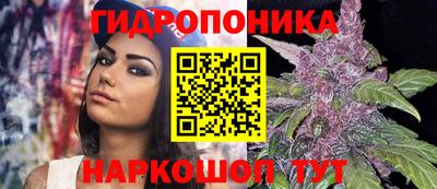 герыч Конаково
