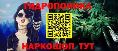 герыч Конаково