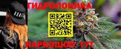 герыч Конаково