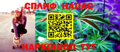 герыч Конаково