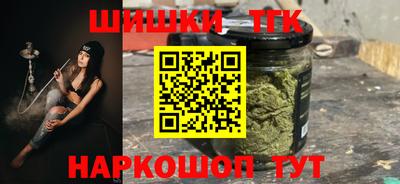 герыч Конаково