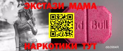 герыч Конаково