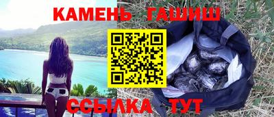 герыч Конаково