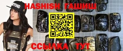 герыч Конаково