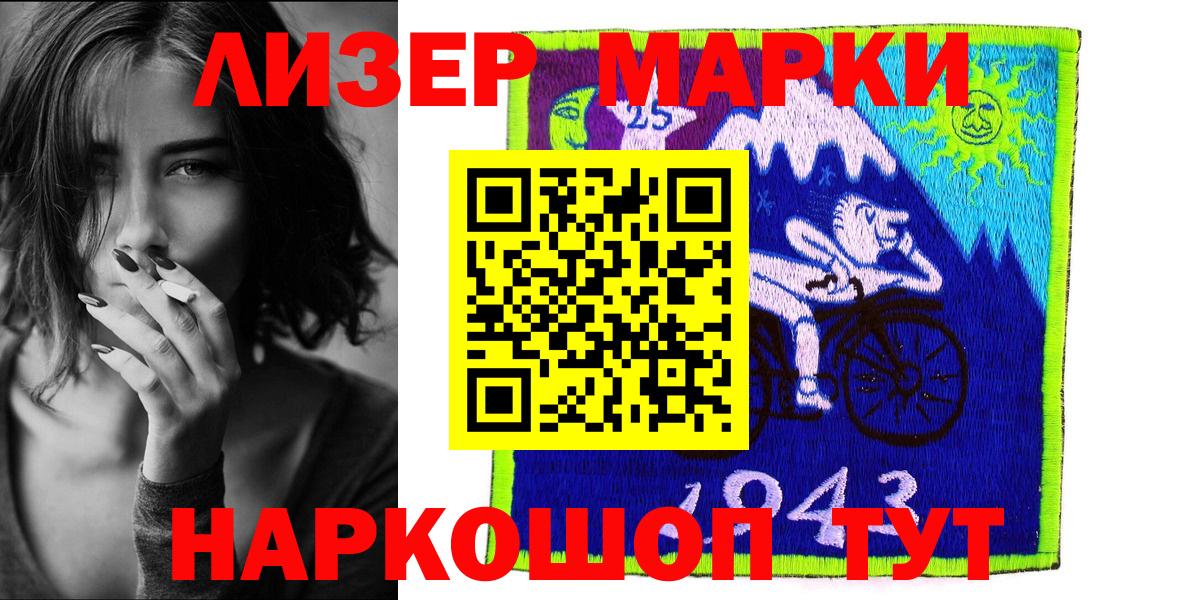 Меф Карталы